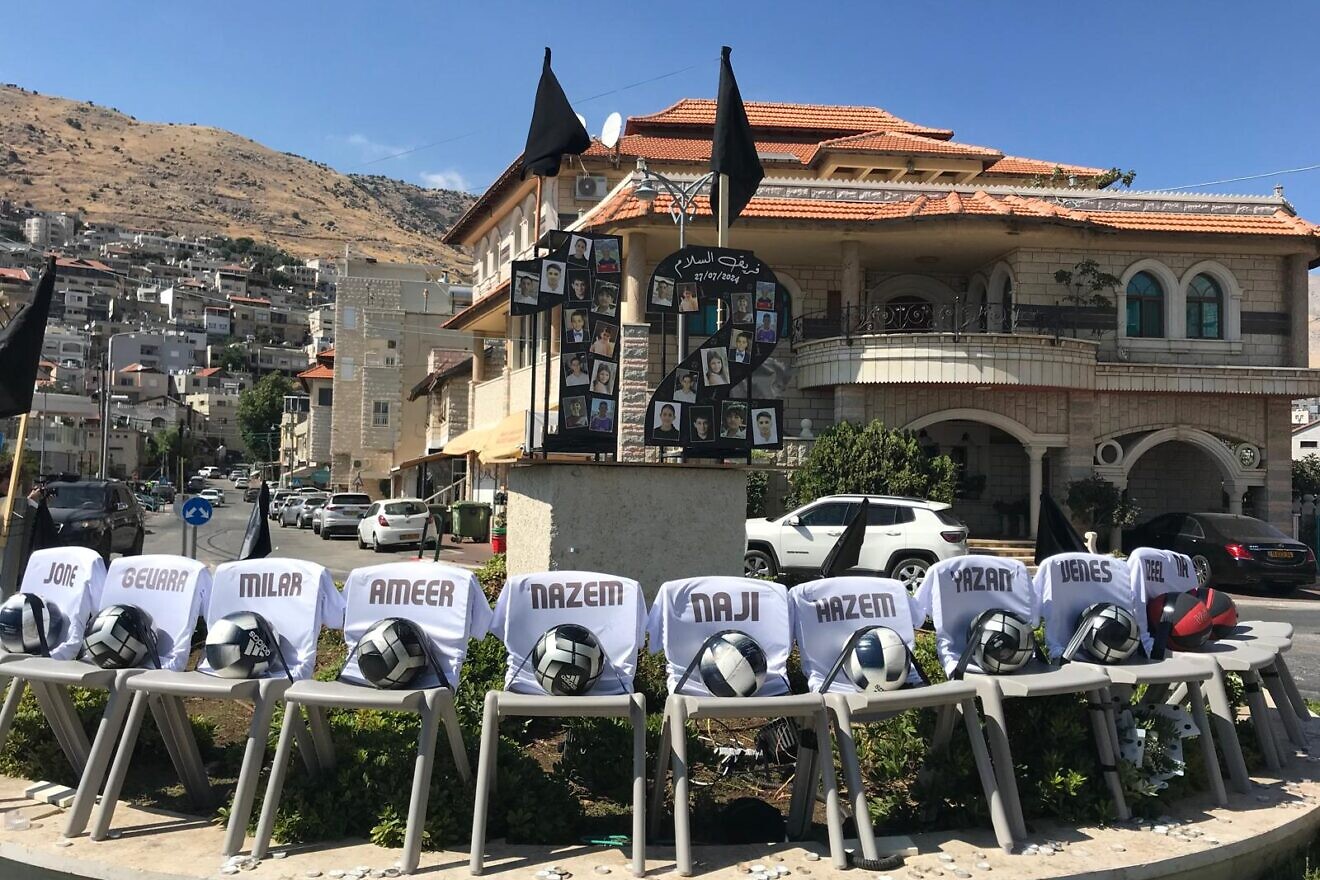 Eine Gedenkstätte für die 12 Kinder, die am 27. Juli 2024 in Majdal Shams, Israel, durch eine Rakete der Hisbollah getötet wurden. Foto: Mit freundlicher Genehmigung.