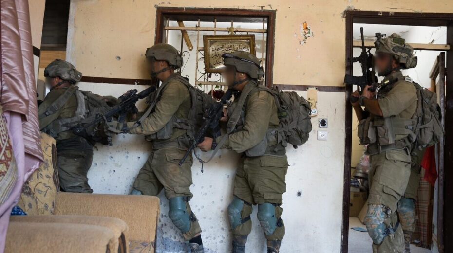 Hamas
