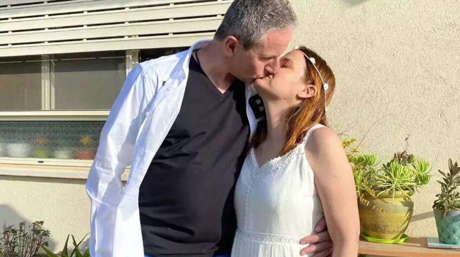 Tu B'Av