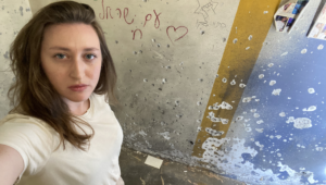 Israel