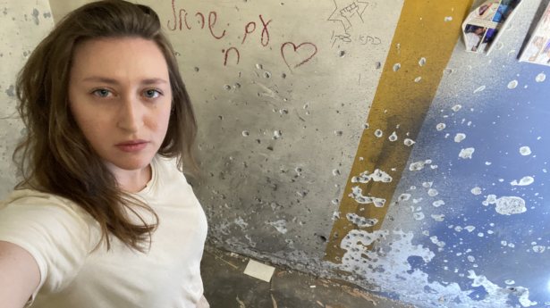 Israel