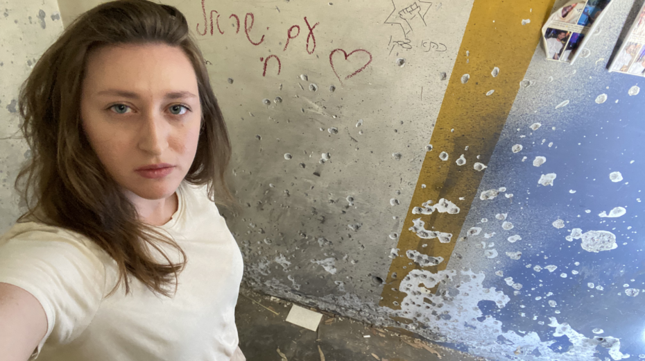 Israel