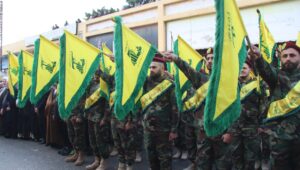 Hisbollah