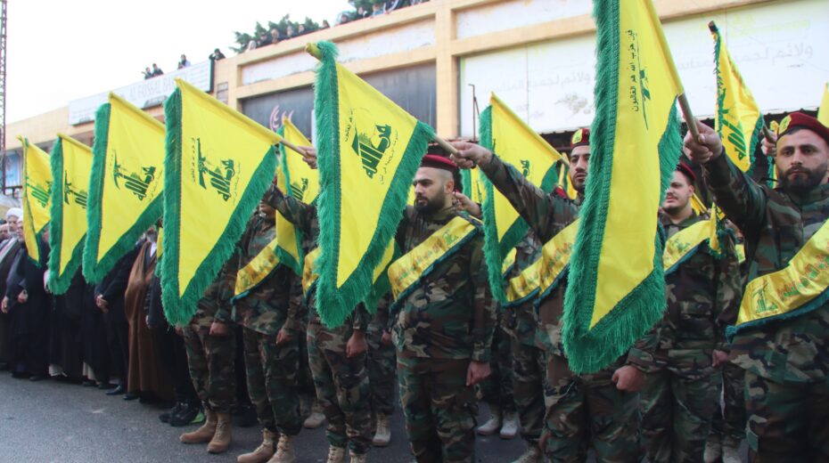 Hisbollah