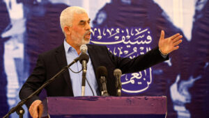 Hamas