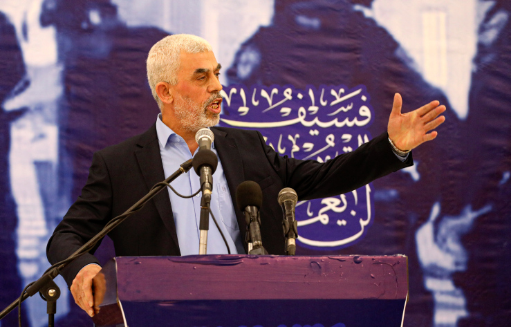 Hamas