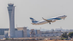 El Al