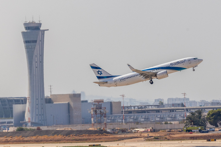 El Al