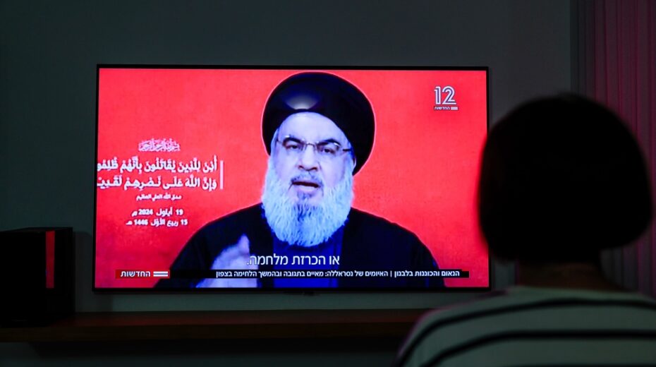 Nasrallah