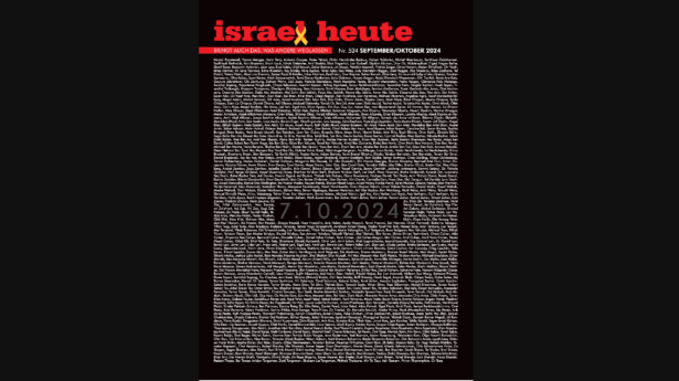 Israel Heute