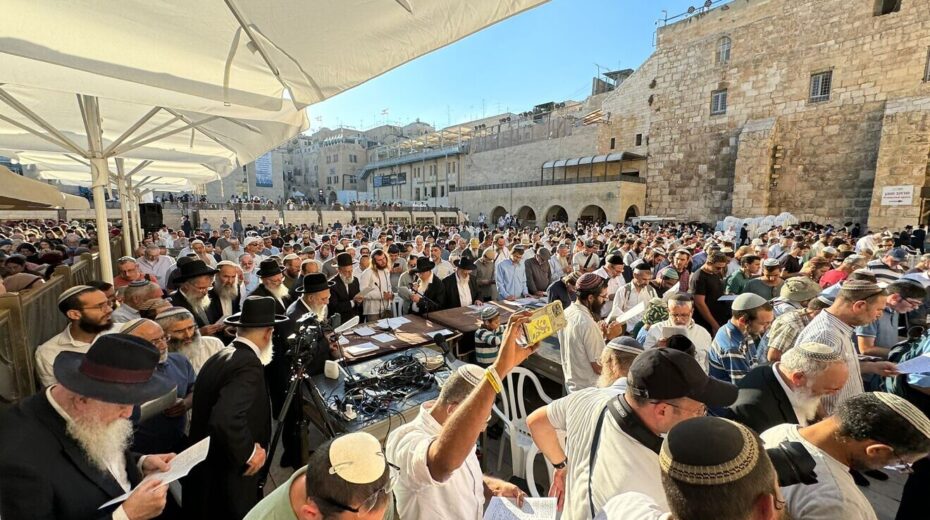 beten