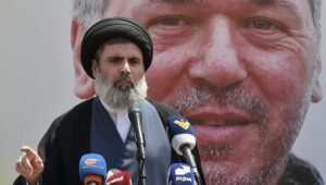 Hisbollah