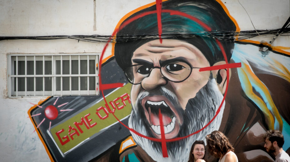 Nasrallah