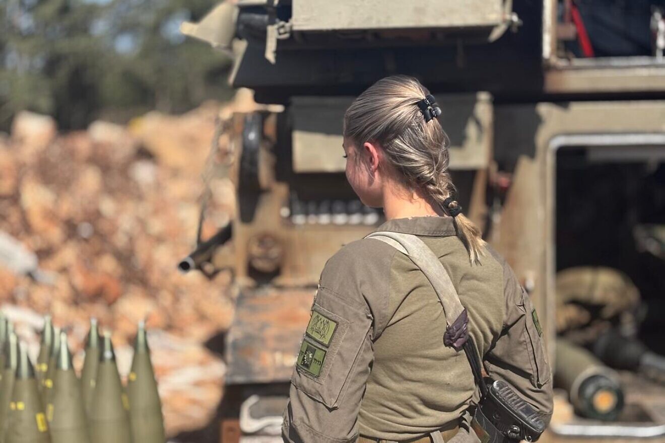 Gefreite Mia, Mitglied des 411. Artilleriebataillons der israelischen Streitkräfte, im Norden Israels am 29. Oktober 2024. Foto: Büro des Sprechers der israelischen Streitkräfte.