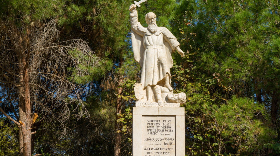 Israel