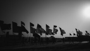 Hisbollah