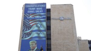 Israel