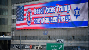 Israel