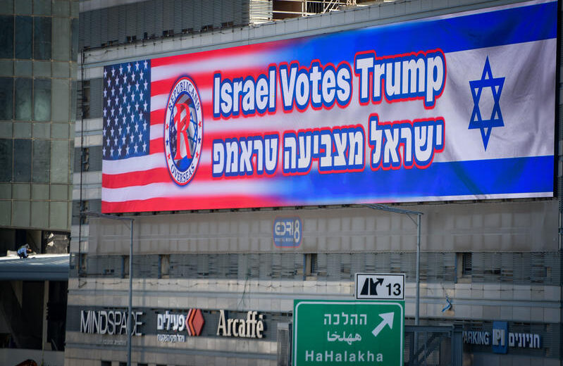 Israel