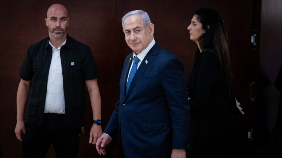 Hamas