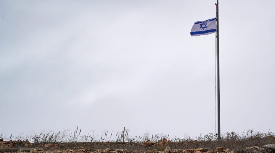 Libanon