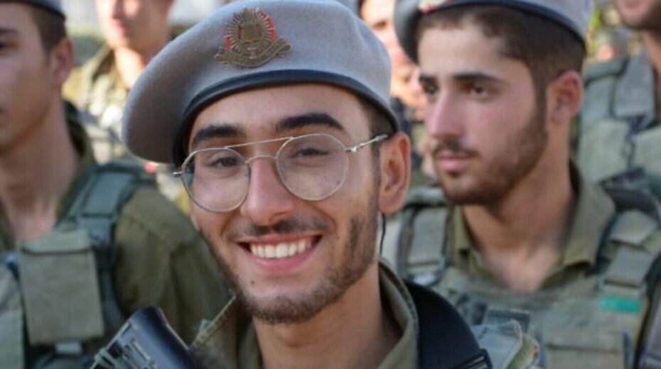 Sgt. Ariel Sosnov Sasonov, 20, wurde am 6. November 2024 von einer Rakete der Hisbollah getötet. Foto: Israelische Verteidigungsstreitkräfte.