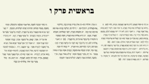 Noach