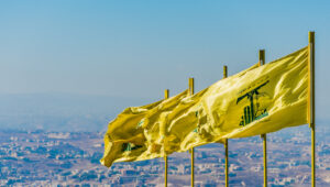 Hisbollah