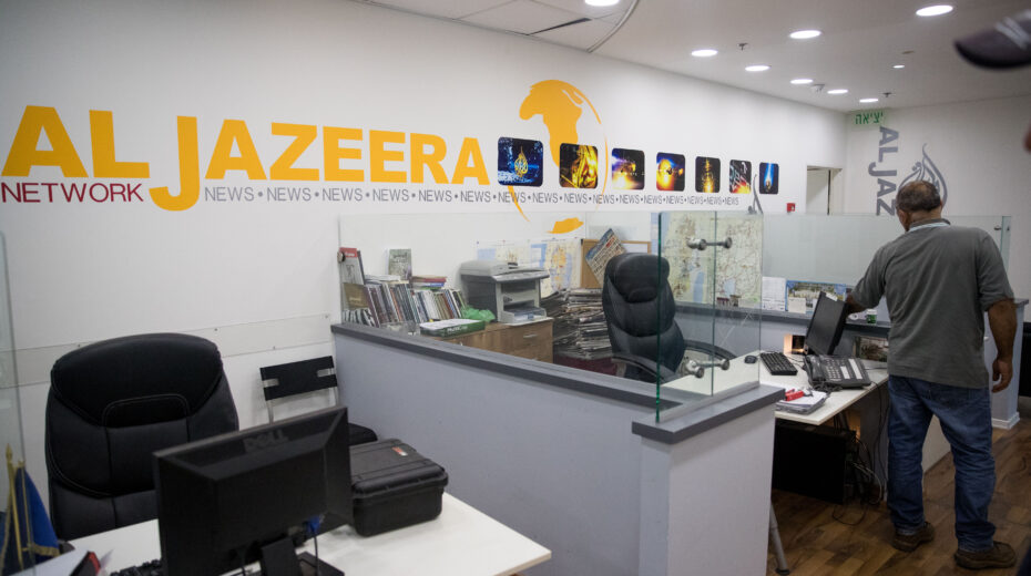 Al Jazeera Sprachrohr Der Muslimbruderschaft Israel Heute Al Jazeera Sprachrohr Der Muslimbruderschaft Israel Heute