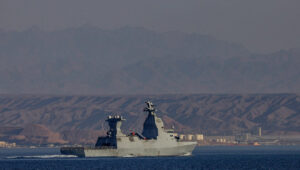 Jemen