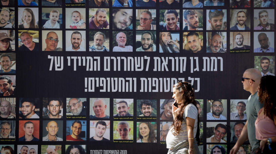 Israel