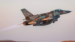IAF Huthi