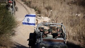 Israel
