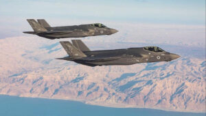IAF F-35 Tarnkappen-Kampfflugzeuge fliegen im israelischen Luftraum. Foto: IDF Pressesprecher Einheit.
