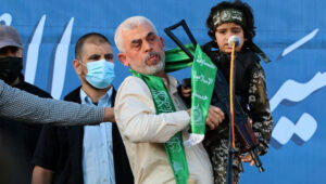 Hamas