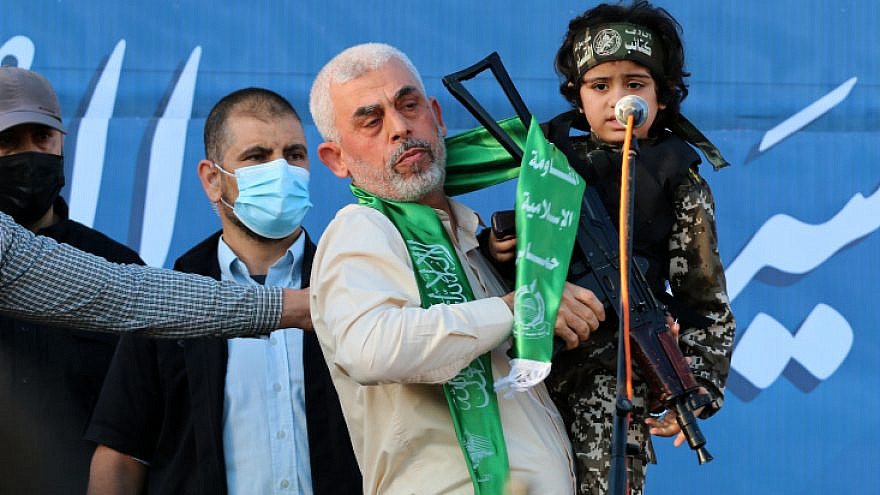Hamas