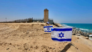 Hamas
