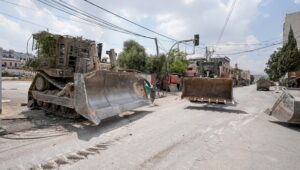 Jenin