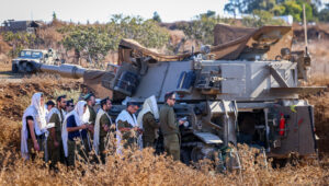 Israel