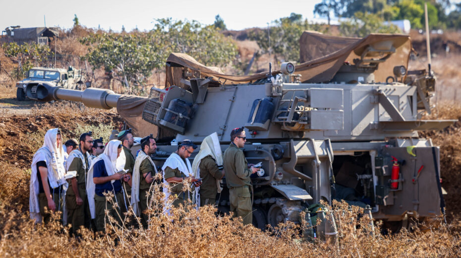 Israel