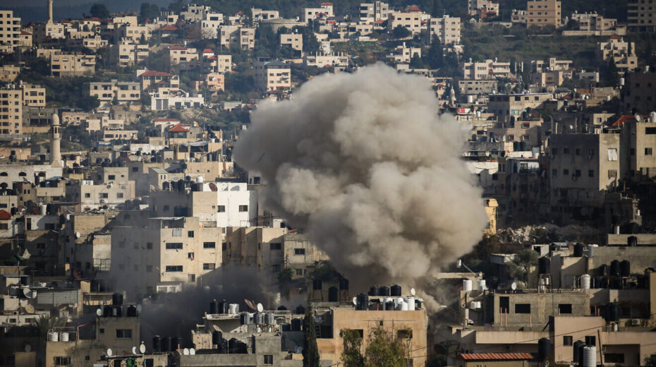 Hamas Israel