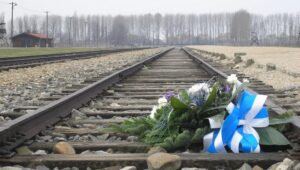 Auschwitz