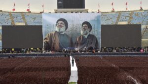 Nasrallah