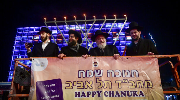 Chabad