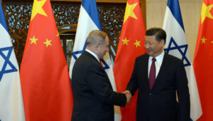 China Iran