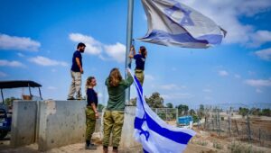 Israel