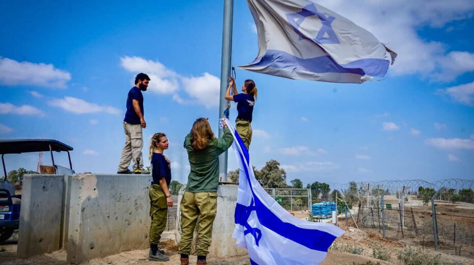 Israel