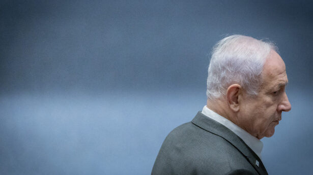 Netanjahu Israel