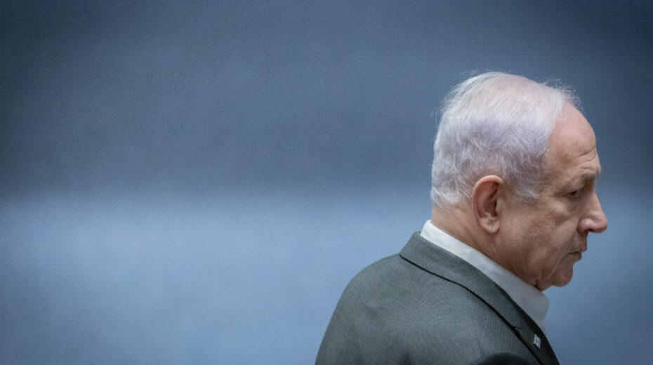 Netanjahu Israel