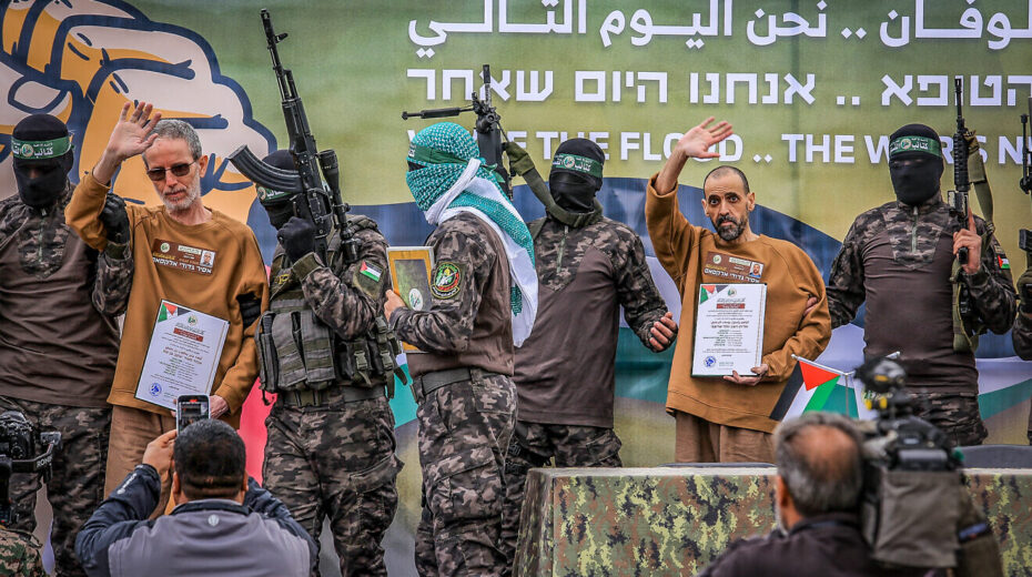 Hamas